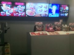 -永和大王(朝晖店)