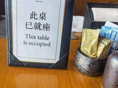 -北京丽晶酒店