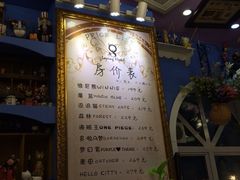 iphone_upload_pic-广州迷途主题旅馆(海珠广场店)