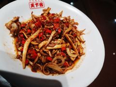-天下客饭店(中山路店)