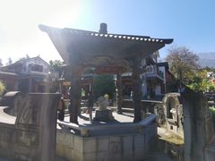 -大理古城