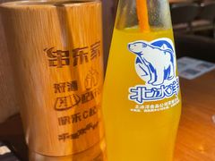 -串东家·好酒配好串(拱墅万达金街店)