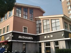 -麦当劳(垡头西路店)