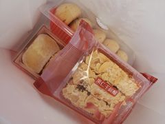 -Caidie Bakery采蝶轩(人民东路店)