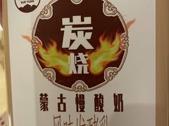 -友谊超市(友谊大厦店)