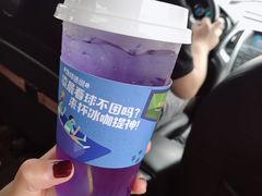 -幸运咖(公园茂直营店)