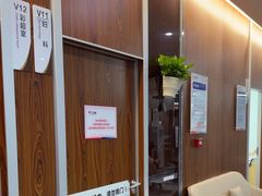 -美年大健康体检中心(红岭分院)