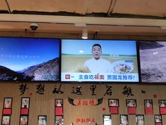 -西贝莜面村(金隅嘉品mall店)