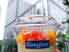 -Blueglass酸奶(财富购物中心店)