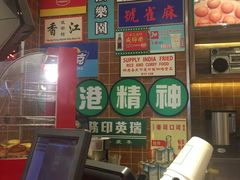 -美芝莲(领展购物广场中关村店)