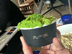 -九十葉·抹茶(南京·德基店)