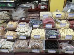 -三阳盛(南京西路店)