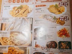 -猛料鸭仔饭(赤坎店)