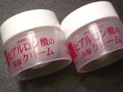 -JUJU cosmetics