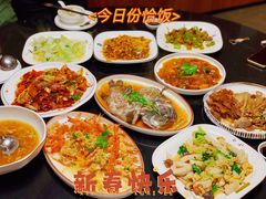 -旺达小吃•三十年福州菜(正大广场店)