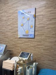 -比华利美容医院