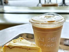 -SAANCI山池咖啡(海上世界文化艺术中心店)