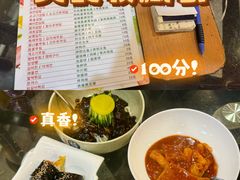 -南平小吃屋(西塔店)