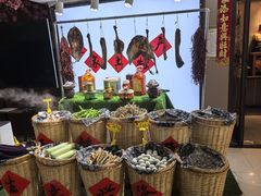 -长湘居(数码大厦店)