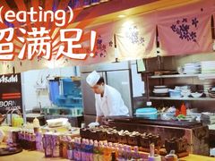 -琴寿司居酒屋(中山广场店)