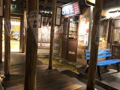 门面-三代烤肉(保利广场店)
