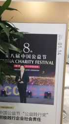 -悟空祛痘·诺奖技术专业店