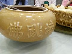 android_upload_pic-少林寺欢喜地素斋馆