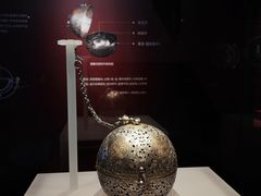 -青岛市博物馆
