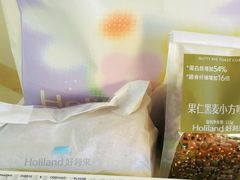 -好利来(牡丹园店)