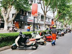 -非遗近水楼糕团(景德路店)