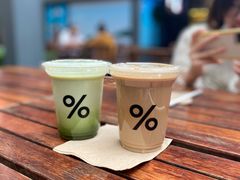 抹茶拿铁-% Arabica阿拉比卡咖啡(武汉天地店)