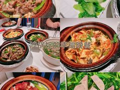 -煲煲好(朝阳门店)