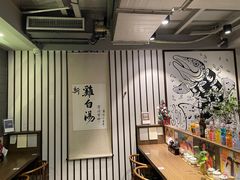 -雷神拉面(财富中心玉米楼店)