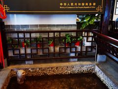 -耿福兴(凤凰美食街店)