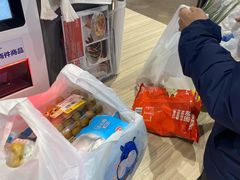 -盒马鲜生(皇庭广场店)