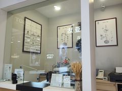 -亨吉利世界名表中心(汇金百货店)