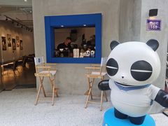 -唐萌街·咖啡·精酿·茶