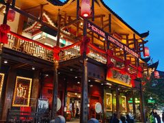 -巴人堂(女儿城店)