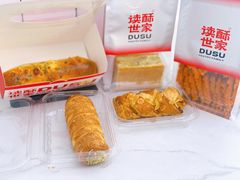 -读酥世家(松江新城地铁站店)