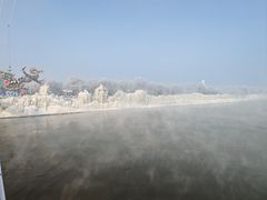 -雾凇岛