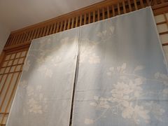 -浦·传统日式料理(3 5 1 1 店)