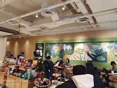 -杭州萧山国际机场