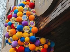 -Brut Eatery悦璞食堂(愚园路店)