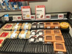 -盒马鲜生(新都心店)