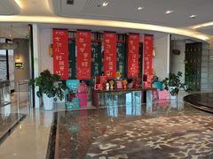 -大连金石滩绿发温泉假日酒店