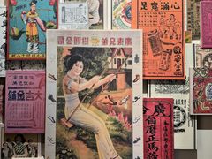 -荔湾博物馆