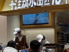 -小飞象面包公社(珠江路金鹰店)