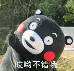 点击看大图 -比优缇发型工作室