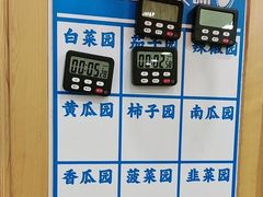 -屯老二农家铁锅炖·行业领军者(梅江店)