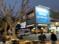 -证大大拇指广场(芳甸路店)